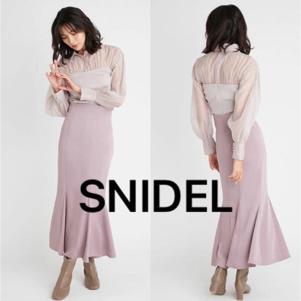 Snidel Office lady Women's Lavender Skirt NWT